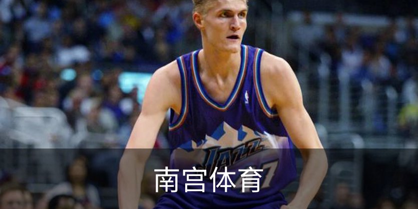 南宫体育简介